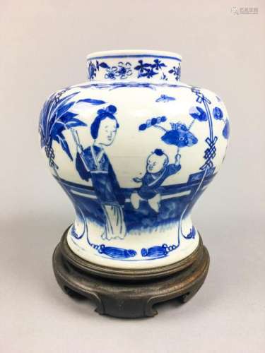 A Qing Blue And White 'Figure' Jar With Stand
