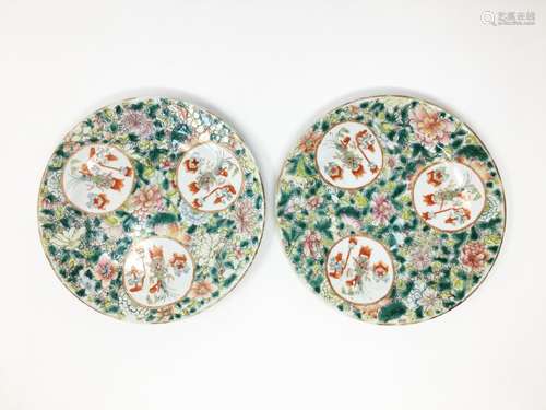 A Pair Of 19th Famille Rose 'Flower' Dishes With Guangxu Mark