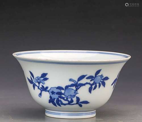 A Blue And White 'Sanduo' Bowl