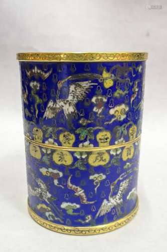 A Fine Cloisonne Enamel ‘Crane' Brush Pot