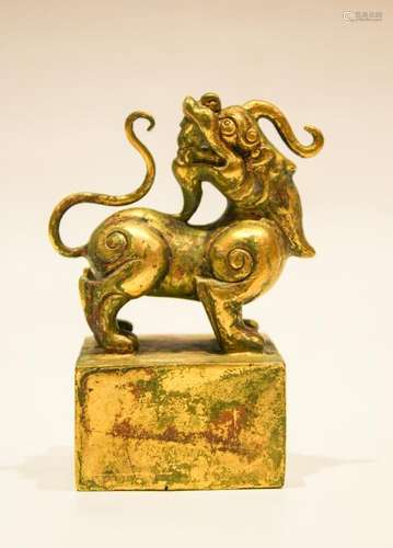 A Fine Gilt Bronze 'Beast' Seal