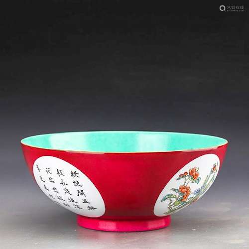 A Ruby-Ground 'Flower And Bird' Bowl