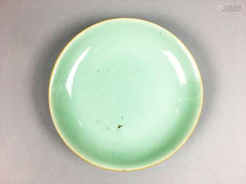 A Rare Qing Period Celadon-Glazed Dish