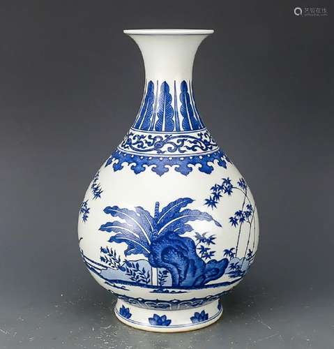 A Blue And White Pear-Shaped Vase Yuhuchunping