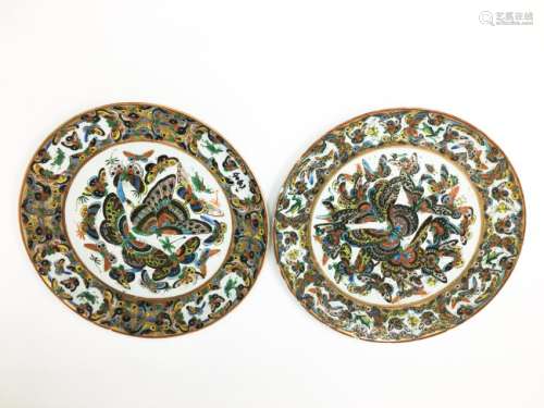 A Pair Of 19th Famille Rose 'Butterfly' Dishes