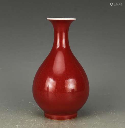 A Rare Copper-Red Glazed Vase