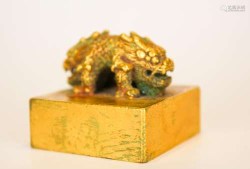 A Fine Gilt Bronze 'Beast' Seal