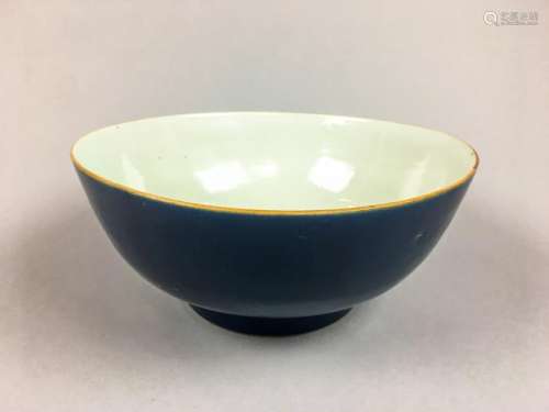 A Large Qing Period Blue-Glazed Bowl