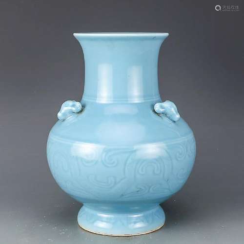 A Fine Blue-Ground Vase