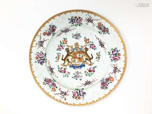 A Chinese Style 18-19th Century Famille Rose Dishes