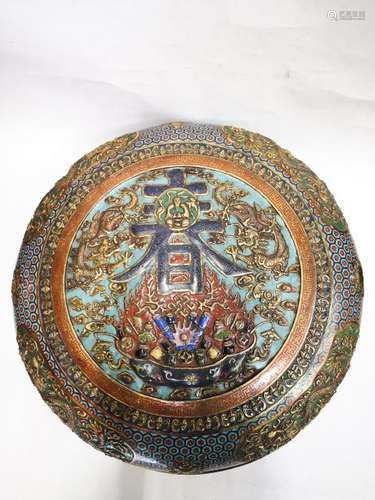 A Fine Cloisonne Enamel 'Chun' Box