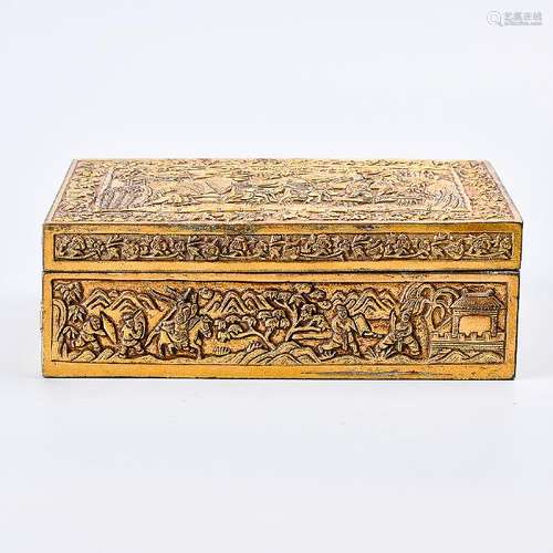 A Fine Carved Gilt Bronze Covered Box