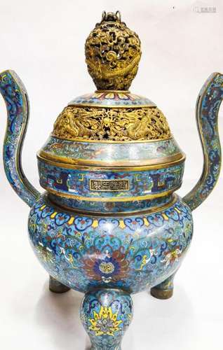 A Fine Cloisonne Enamel 'Dragon' Censer