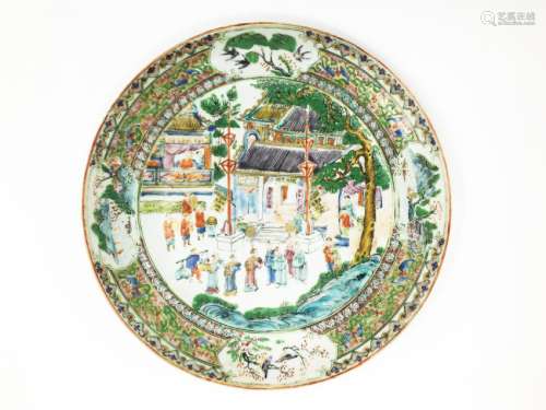 A 19th Famille Rose 'Figure' Dish