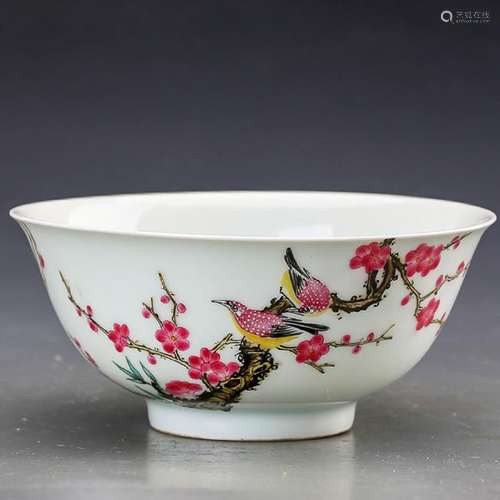 A Fine Famille Rose 'Prunus' Bowl