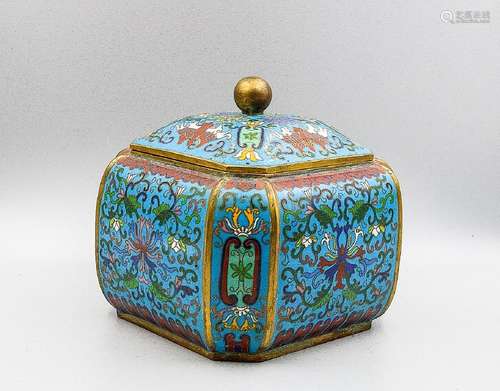 A Pair Of Fine Cloisonne Enamel Boxes