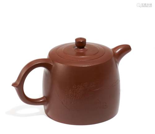 TEAPOT WITH POEM AND LANDSCAPE.