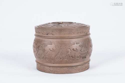 Chinese yixing pottery jar.