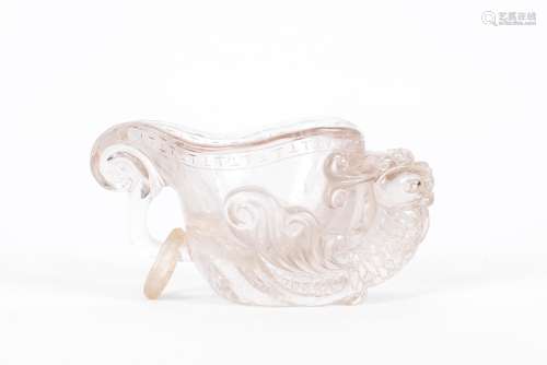 Chinese rock crystal libation cup.