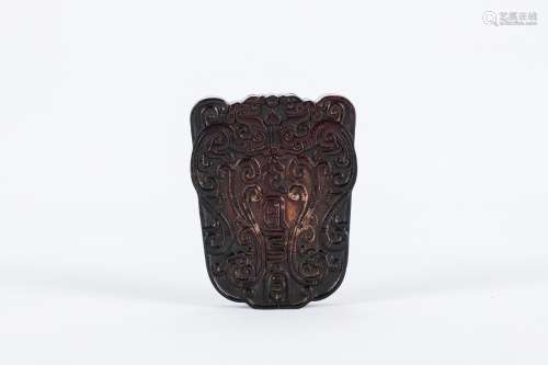 Chinese carved amulet