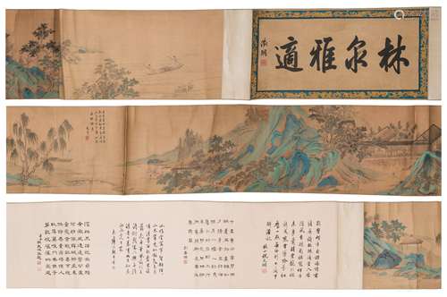 Chinese painting scroll of mountain and river scene.