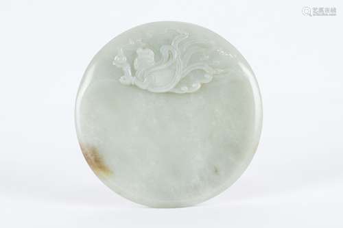 Chinese jade ink stone.