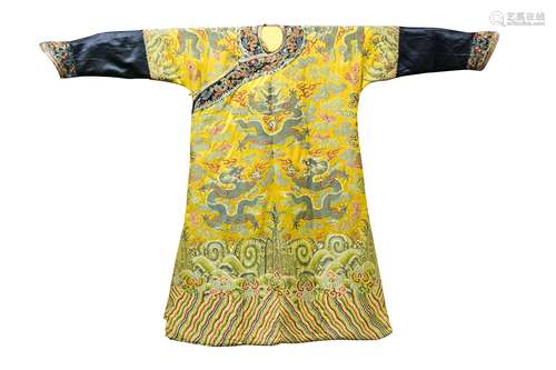 Chinese imperial dragon robe.