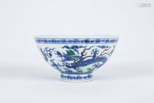 Chinese blue and white green dragon porcelain bowl, marked.