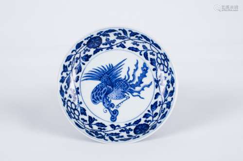 Chinese blue and white porcelain plate, Yongzheng mark.