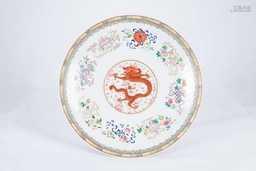 Chinese famille rose porcelain charger, Xianfeng mark.