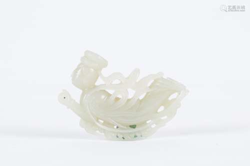 Chinese carved jade pendant.