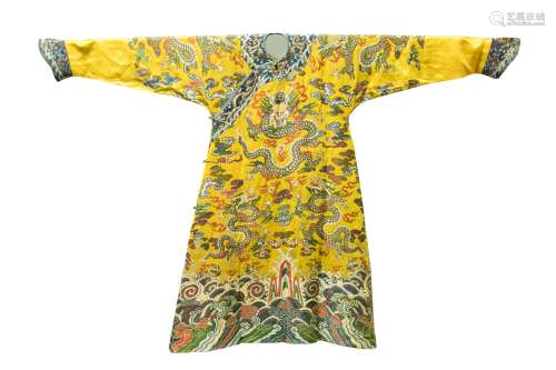 Chinese imperial dragon robe.