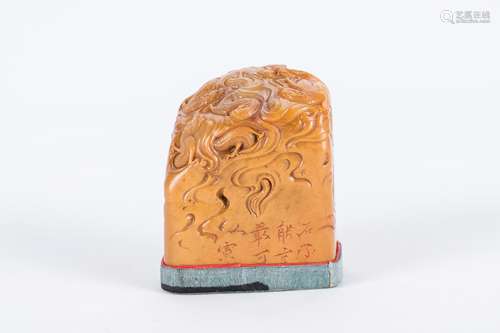 Chinese tianhuang stone seal