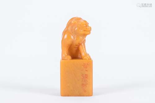 Chinese tianhuang stone seal