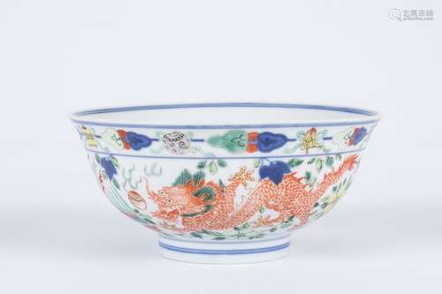 Chinese famille rose porcelain bowl, Qianlong mark.