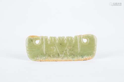 Chines carved jade plaque.