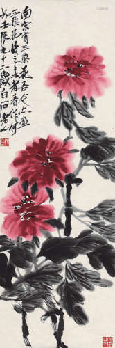 齐白石（1864～1957） 1952年作 牡丹 镜心 设色纸本
