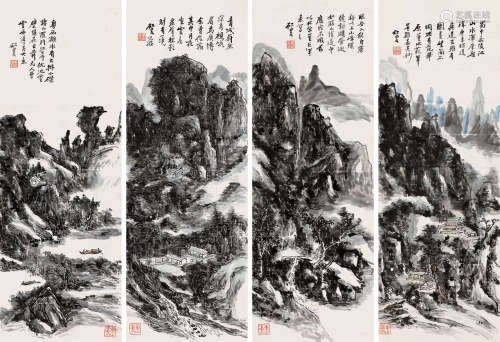 黄宾虹（1865-1955） 纪游山水 四屏镜心 设色纸本