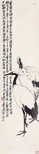吴昌硕（1844-1927） 1921年作 仙侣 立轴 设色纸本