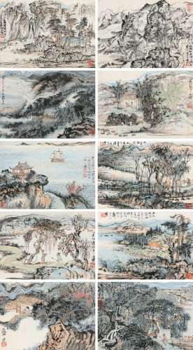 陆俨少（1909-1993） 1957年作 唐宋诗意图 册页 设色纸本