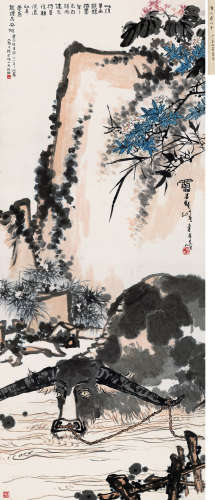 潘天寿（1897-1971） 1961年作 春塘水暖 镜心 设色纸本