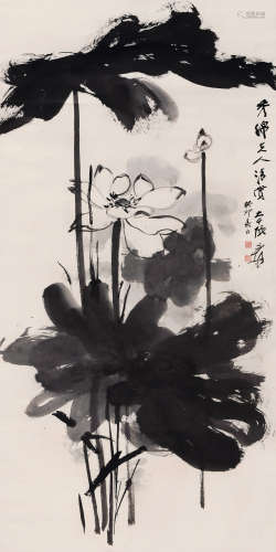 张大千（1899-1983） 1963年作 墨荷图 立轴 水墨纸本