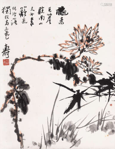 潘天寿（1897-1971） 秋意 镜心 设色纸本