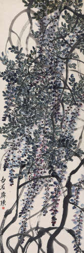 齐白石（1864-1957） 紫藤 立轴 设色纸本