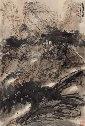傅抱石（1904-1965） 山居读书图 立轴 设色纸本