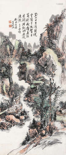 黄宾虹（1865-1955） 渐水纪游 镜心 设色纸本