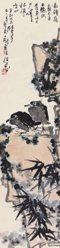 潘天寿（1898-1971） 1953年作 竹石双禽图 立轴 设色纸本