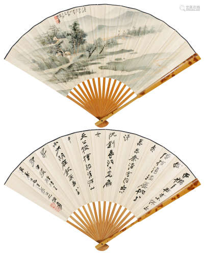 张大千（1915-2068） 1947年作 行吟图 成扇 设色纸本