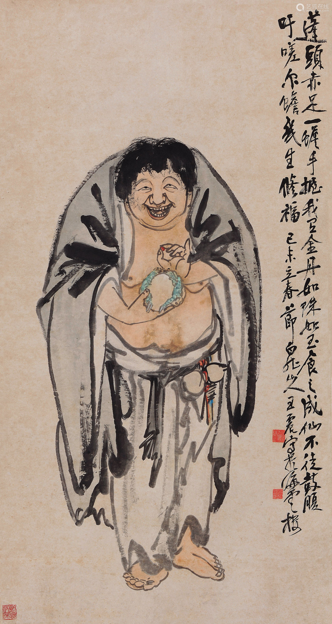 王一亭186719381919年作刘海戏蟾立轴设色纸本