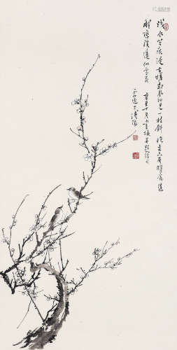 溥儒（1896-1963） 1961年作 清香 立轴 设色纸本
